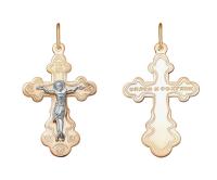 с080210-04 Подвеска (Ag 925)