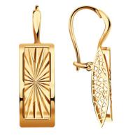 Сд3831 Серьги (Au 585)