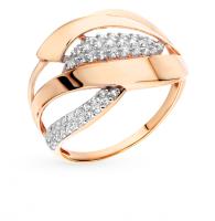 70095000 Кольцо (Au585)