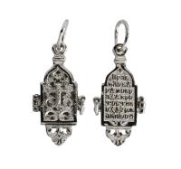 4-007р Подвеска (Ag 925)