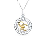 1310147328 Подвеска (Ag 925)