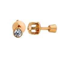 2559 Серьги (Au 585)