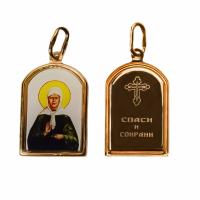 4061 Подвеска (Au 585)