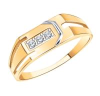 4180 Кольцо (Au 585)