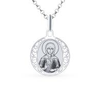 94100251 Подвеска (Ag 925)