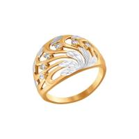 014933 Кольцо (Au 585)