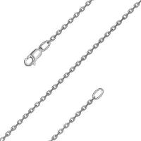 Ср925Р-201007055 Цепь (925)