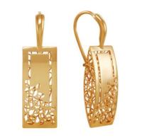 Сд3424 Серьги (Au 585)