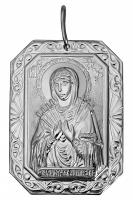 84341 Подвеска (Ag 925)