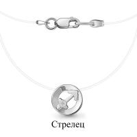 070056 Колье (Ag 925)