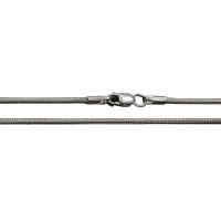 СМр 040/50 Цепь (Ag 925)