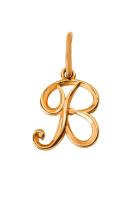 123-2537_b-001 Подвеска (Au 585)