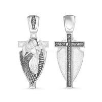 К3-362ч Подвеска (Ag 925)