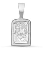 с035448 Подвеска (Ag 925)