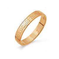 Т10001285 Кольцо (Au 585)