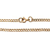 РТА1981 Цепь (Au 585)