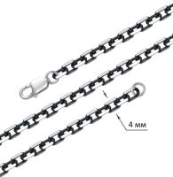 ЯГч-120 Цепь (Ag 925)