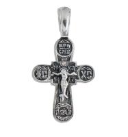 3-708к Подвеска (Ag 925)