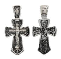 18085КЛ Крест (Ag 925)