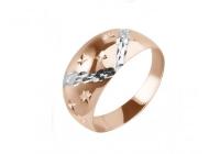 А012511 Кольцо (Au 585)