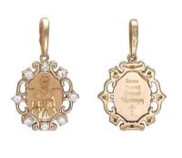 01П111351 Подвеска (Au 585)