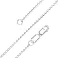 81030140045 Цепь (Ag 925)