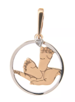 п132-4338 Подвеска (Au 585)