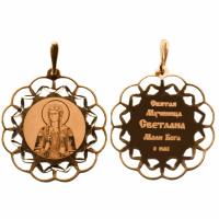 Т140933984 Подвеска (Au 585)