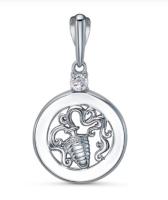 с034034 Подвеска (Ag 925)