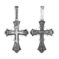 3495КЛ Крест (Ag 925)