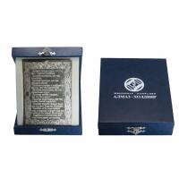 3400150083 Плакетка (Ag 925)