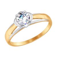 017527 Кольцо (Au 585)