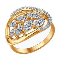 93010662 Кольцо (Ag 925)