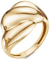 121-2146 Кольцо (Au 585)