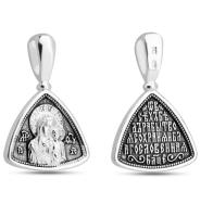 3-680к Подвеска (Ag 925)