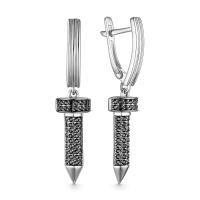 Сч4988 Серьги (Ag 925)