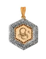 93-1706-7-41 Подвеска (Au 585)