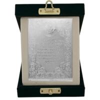 3400150063 Плакетка (Ag 925)