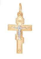 20-0041 Крест (Au 585)