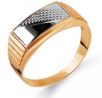 Т130044470 Кольцо (Au 585)