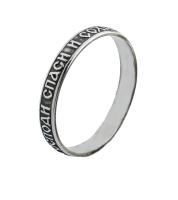 КСУ-1 Кольцо (Ag 925)