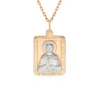 К320017Б Подвеска (Au 585)