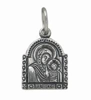 2-094р Подвеска (Ag 925)