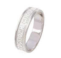 10454-1-925 Кольцо (Ag 925)