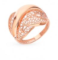 70074200 Кольцо (Au 585)