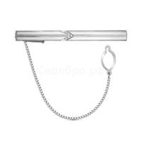 838055 Зажим (Ag 925)