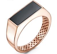 040018 Кольцо (Au 585)