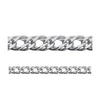 Ср925Р-206304045 Цепь (925)