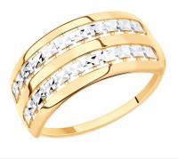 017333 Кольцо (Au 585)