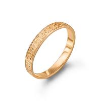 10454з-925 Кольцо (Ag 925)